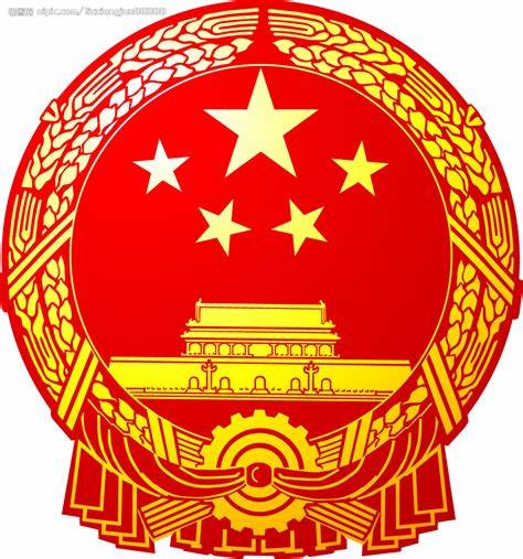 中国政府采购网